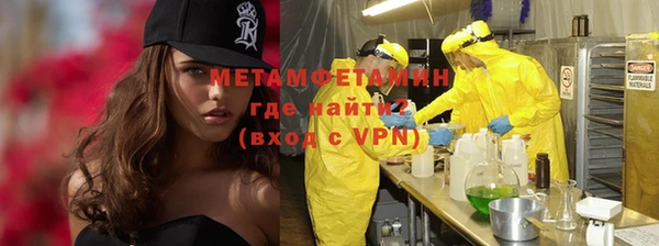 мдпв Бородино