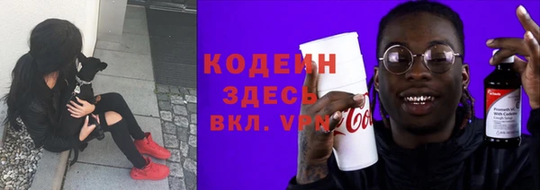 ешки Богданович
