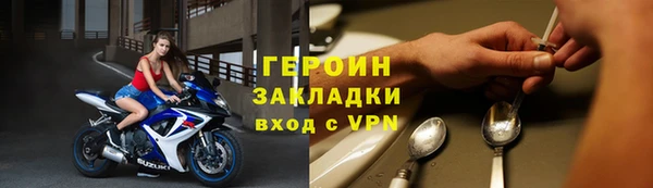 ешки Богданович