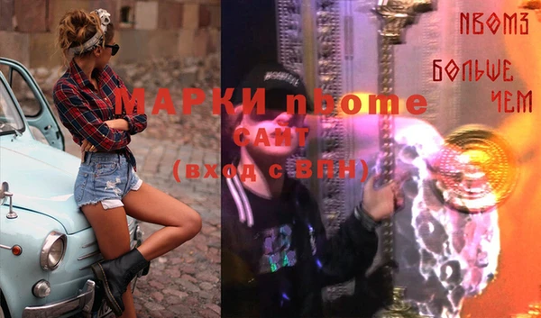 ешки Богданович