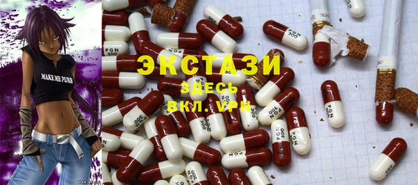 ешки Богданович