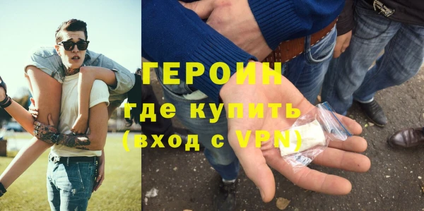 мдпв Бородино