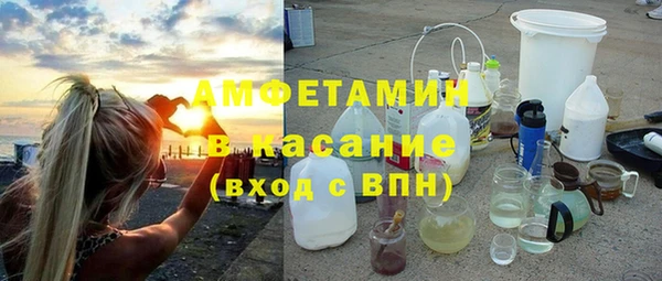 ешки Богданович
