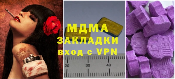 винт Балахна